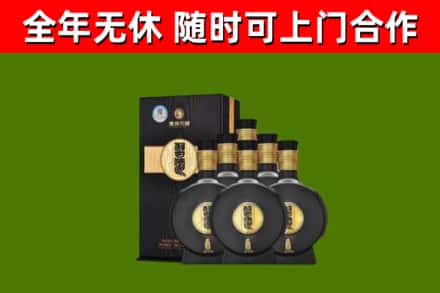博山烟酒回收习酒1988.jpg
