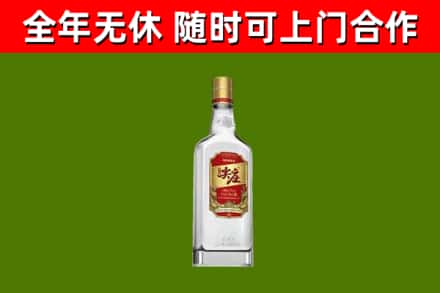 博山烟酒回收尖庄酒.jpg