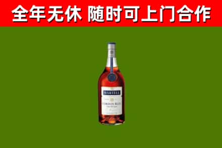 博山回收蓝带洋酒